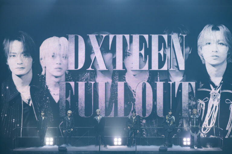 DXTEEN Announces 2026 Tour